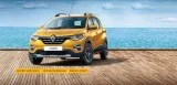 Super Spacious 7-seater Car in India