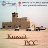 Kuwait PCC