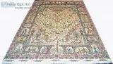 The Famous Nami Rug Design