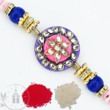 Buy Rakhi Online And Other Gifts At The Lowest Price