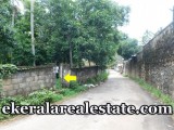 Vattiyoorkavu residential plot for sale