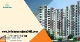 Dwarka Delhi housing scheme 2019