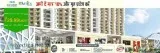 Mahagun Mywoods Noida Extension  9560090022