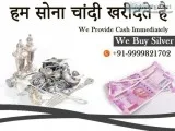 Silver Buyer In Ashok Vihar