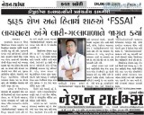 FSSAI registration consultants in Baroda