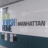 MANHATTAN NURSING HOME TRAVELING NOTARY SERVICES (917-273-4067)