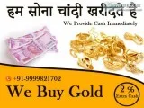 Cash For Gold In Shalimar Bagh