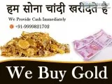 Gold Buyer In Nangloi