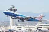 WE ARE HIRING FOR GROUND STAFF JOB IN AIRPORT [ 2019 ]