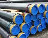 Choose Api 5l X52 Pipe