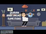 Online Quran Teaching - Al-Azhar Quran Teaching