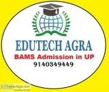 Guidance For BAMS Admission in BABU SINGH DADDU JI Ayurvedic Med