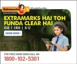 NCERT Solutions Available Here