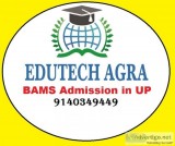 Guidance For BAMS Admission in M.D. Ayurvedic Medical College Ag