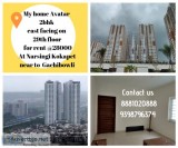 2BHK for Rent