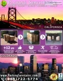 Packing Service Inc Los Angeles CA - Custom Wooden Crates  Palle