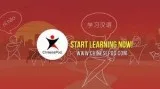 Best Chinese Language Classes Online