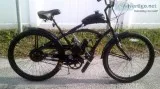 NICE NEW Motorized Beach Cruiser Super Duper Ride