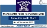 Maharashtra Police Recruitment 2019 &ndash20 (3357) Police Const