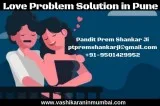 Love Problem Solution in Pune