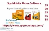 Spy Mobile Phone Software in Delhi