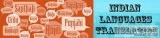 Indian Languages Translation Company