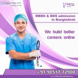 BDS admission in Bangladesh