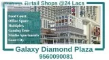 Galaxy Diamond Plaza Noida Extension