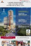 SUPERTECH NORTHEYE SUMMER CARNIVALBOOK and GET INTERNATIONAL TRI