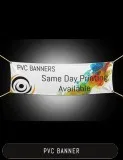Outdoor PVC Banners