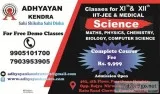 SCIENCE 11th and 12th