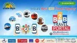 Shinetrips- Lowest hotel and holiday packages in India