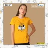Buy Trendy T Shirts For Women Online at Beyoung