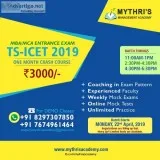 MBA coaching centre