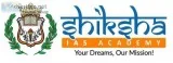 Civil service coaching centres in bangalore