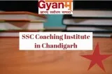 Ssc coaching institute in chandigarh