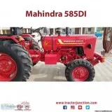 Mahindra Tractor Price