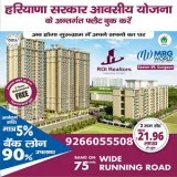 MRG World The Meridian Gurgaon