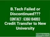 BE  B TECH Failed  Discontinued Students opportunity to pass