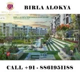 Birla Alokya   Whitefield Bangalore