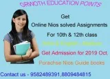 nios tma solved assignment 2018-19 pdfsolved tma of nios 12th cl