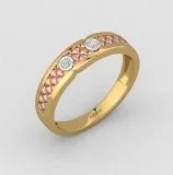Couple Rings Online  Shipjewel.com