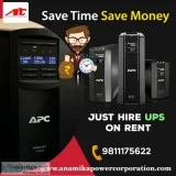 Online ups on rent with quality service 
