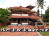 Thampuranmukku  1300 sqft house for rent