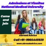 Admissions at Vinnitsa National Medical University  MBBS in Ukra