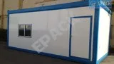 Porta Cabin &ndash (91)-8130444466 &ndash EPACK