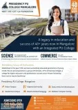 ADMISSIONS OPEN