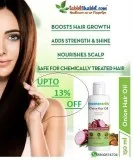 Mamaearth Onion Hair Oil UPTO 13% OFFTabletShablet
