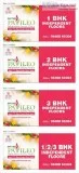 Buy 1 bhk 2 bhk and 3 bhk Independent Flats