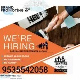 Job opportunities